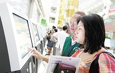AG真人国际(中国)官方网站