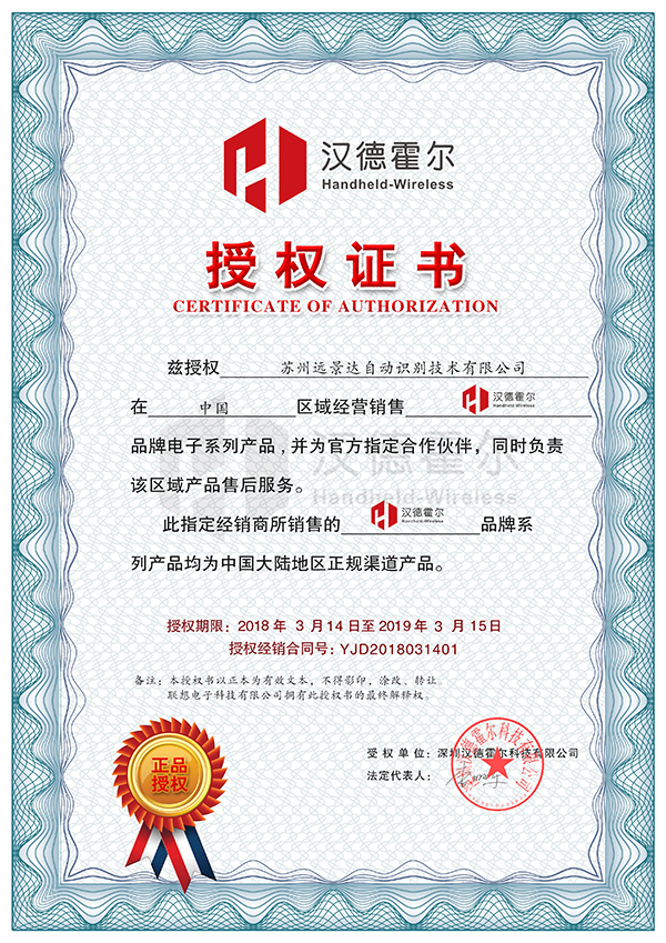 AG真人国际(中国)官方网站