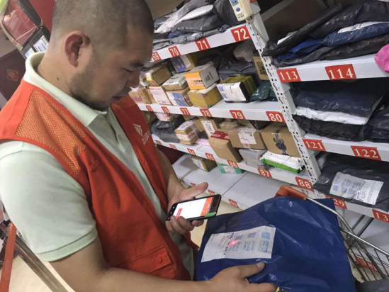AG真人国际(中国)官方网站
