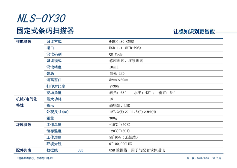 AG真人国际(中国)官方网站