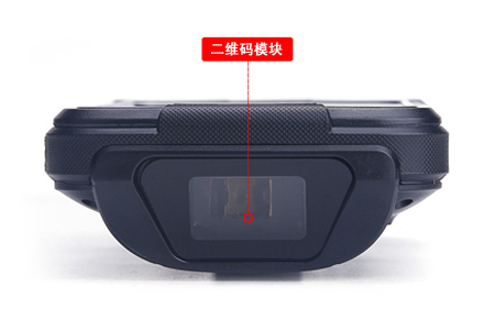 手持终端二维码读取模？？？？？