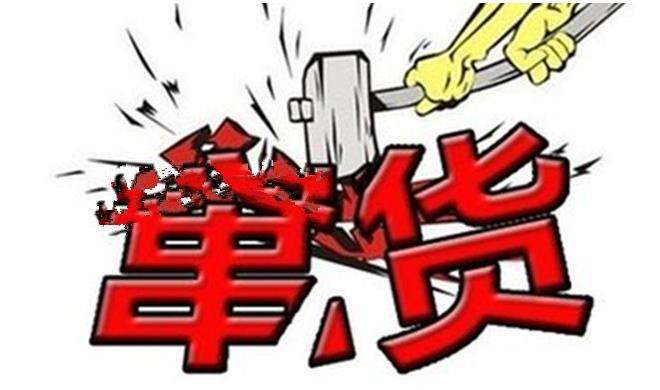 AG真人国际(中国)官方网站