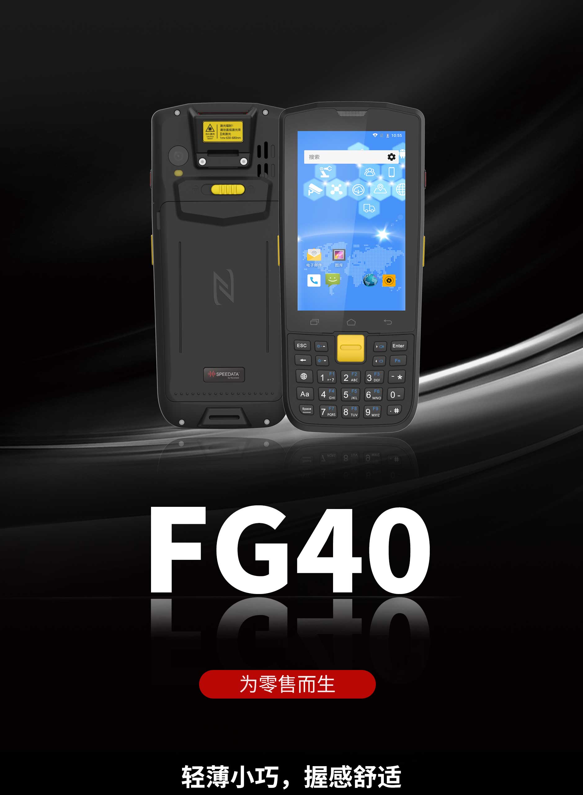 AG真人国际(中国)官方网站