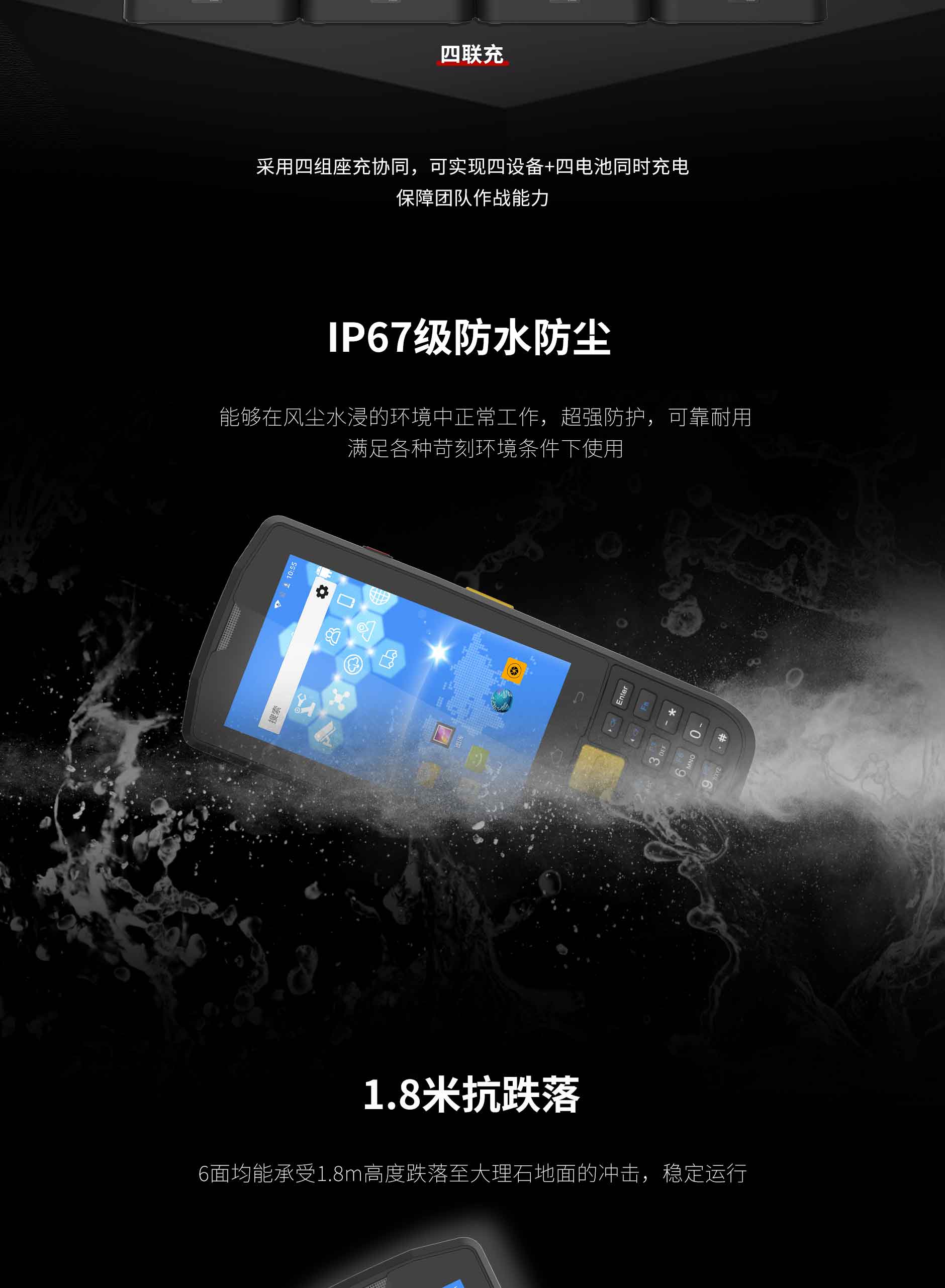 AG真人国际(中国)官方网站