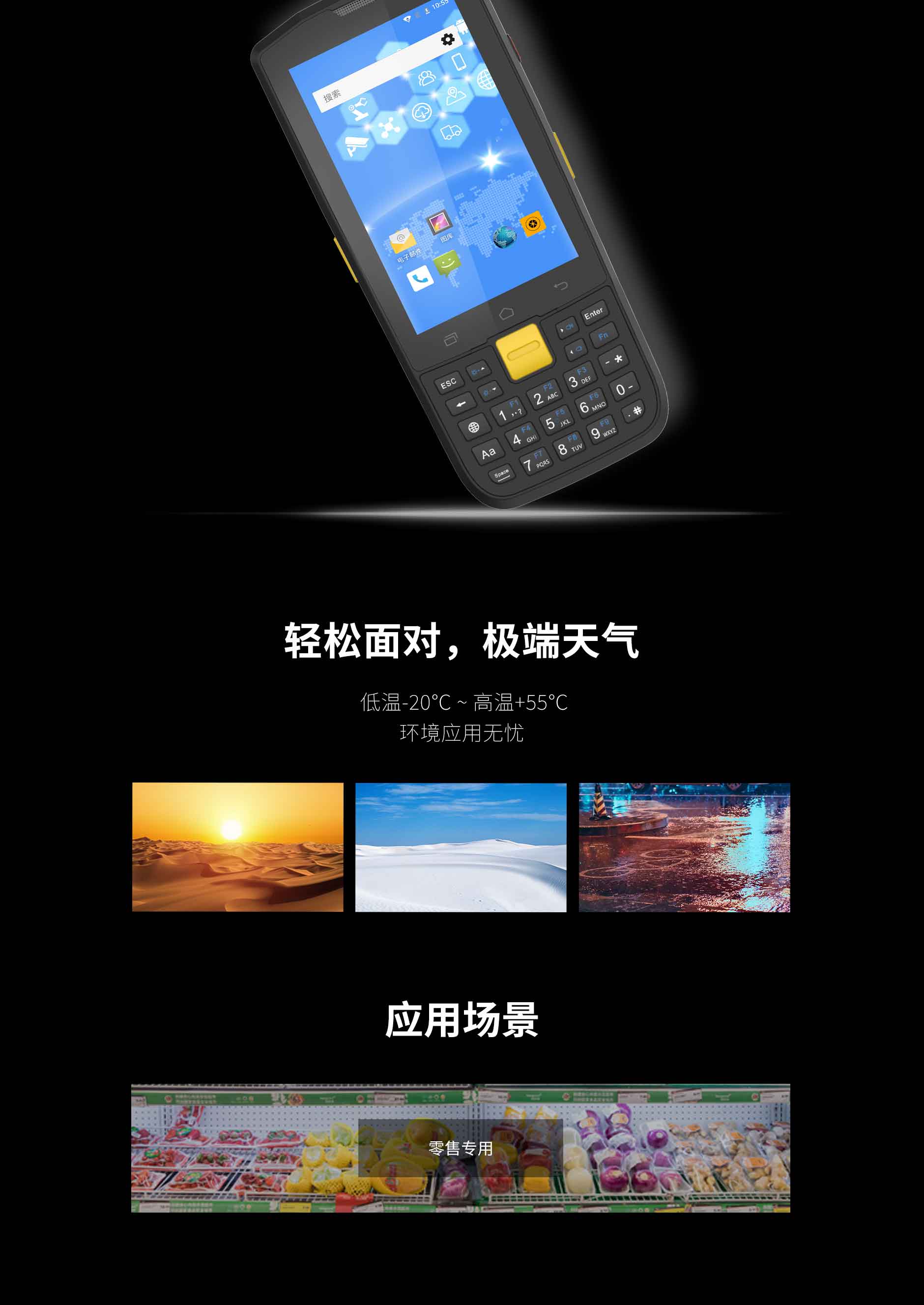 AG真人国际(中国)官方网站