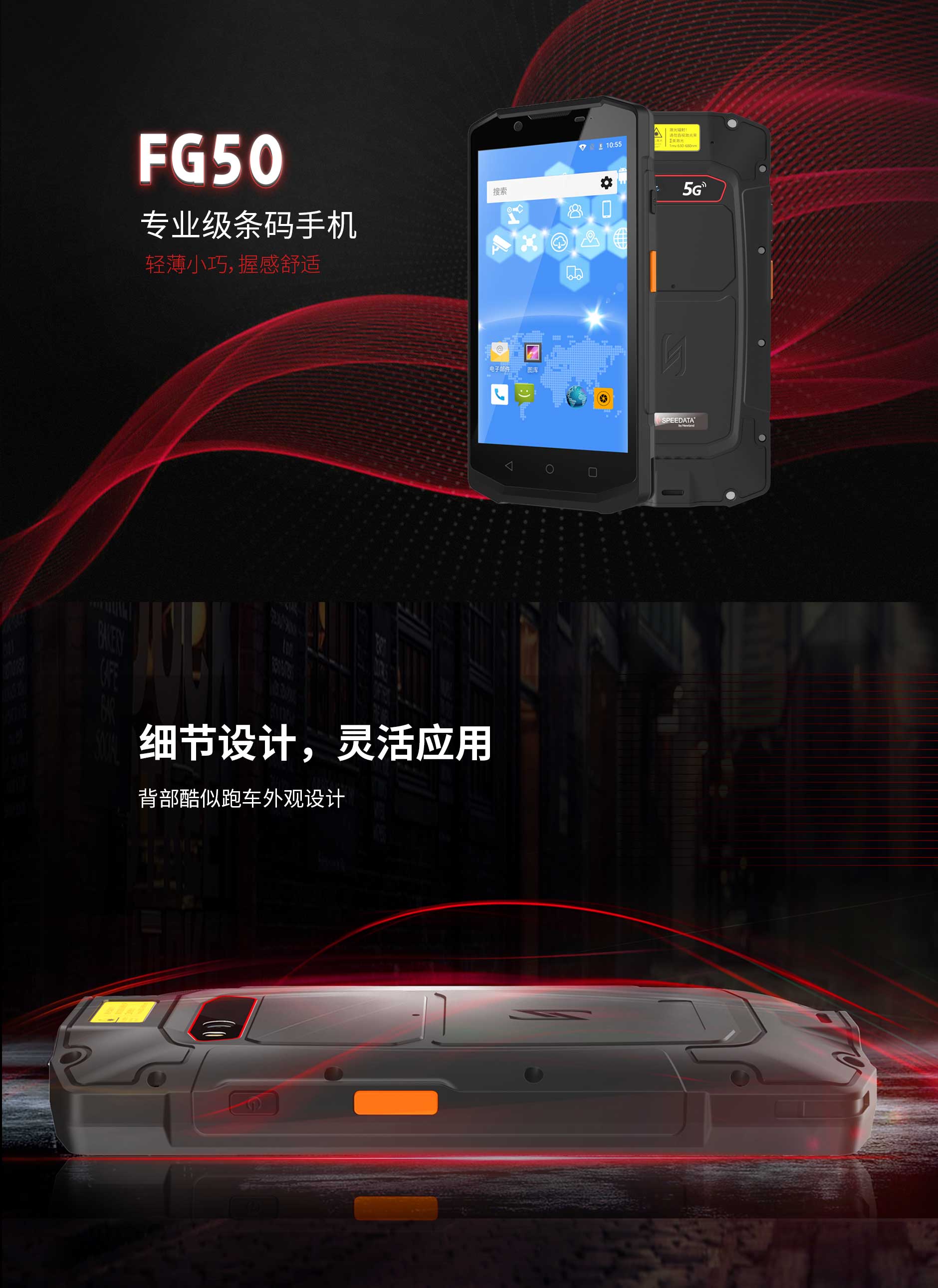 AG真人国际(中国)官方网站