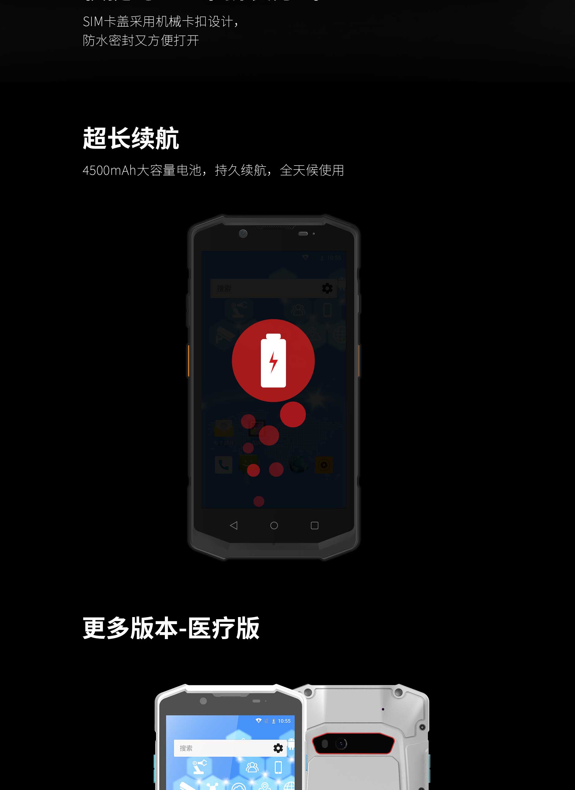 AG真人国际(中国)官方网站