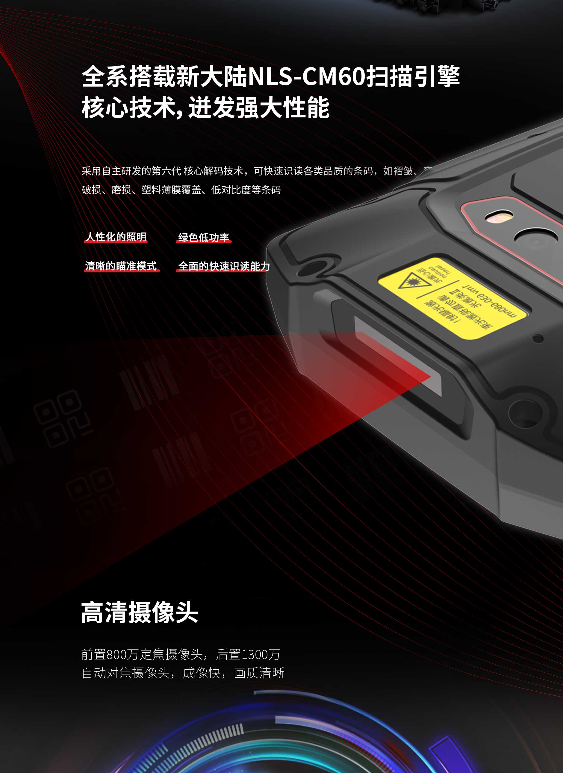 AG真人国际(中国)官方网站