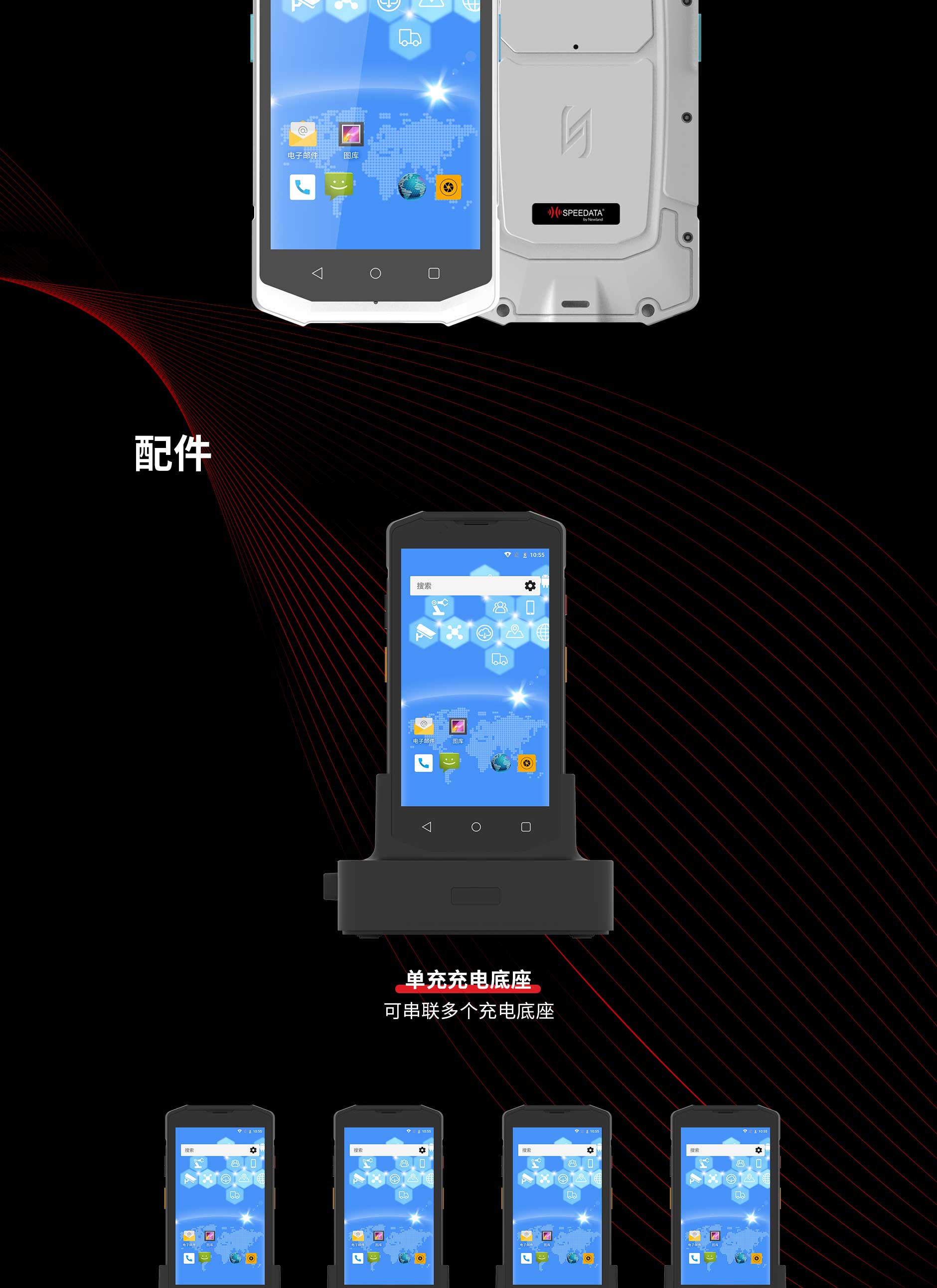 AG真人国际(中国)官方网站