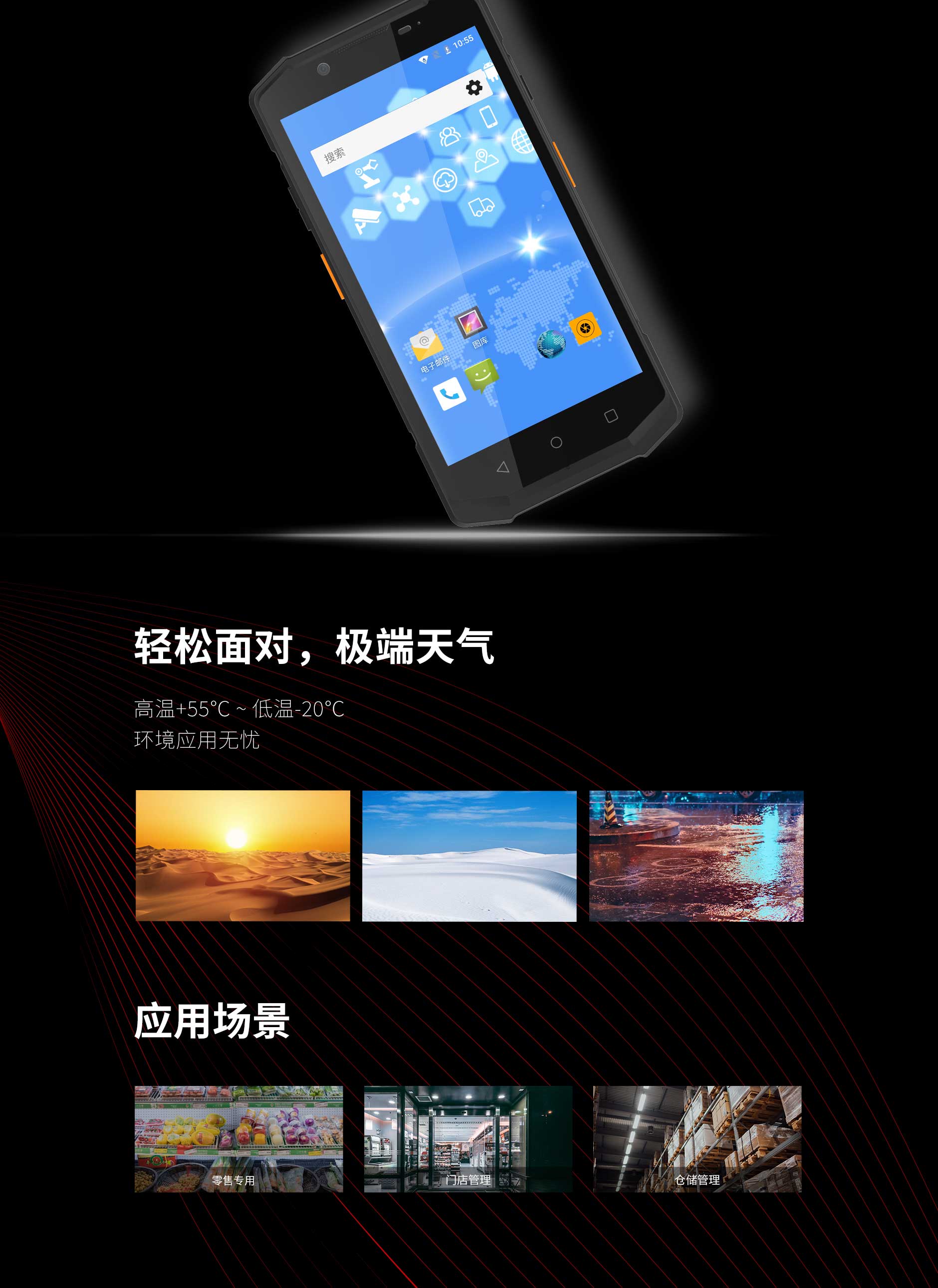 AG真人国际(中国)官方网站