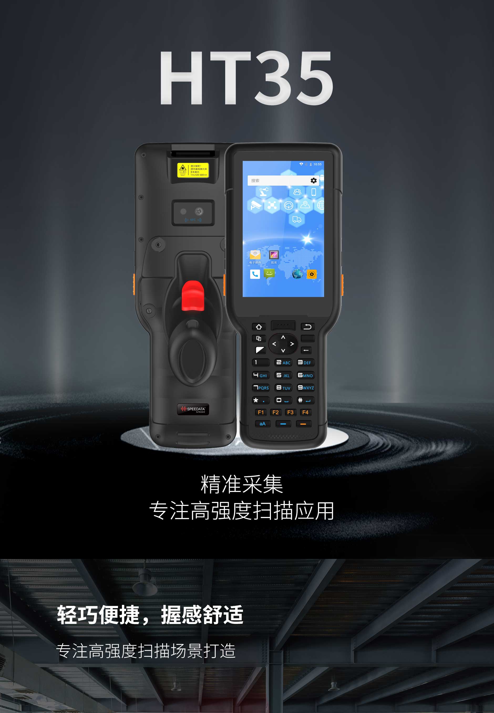 AG真人国际(中国)官方网站
