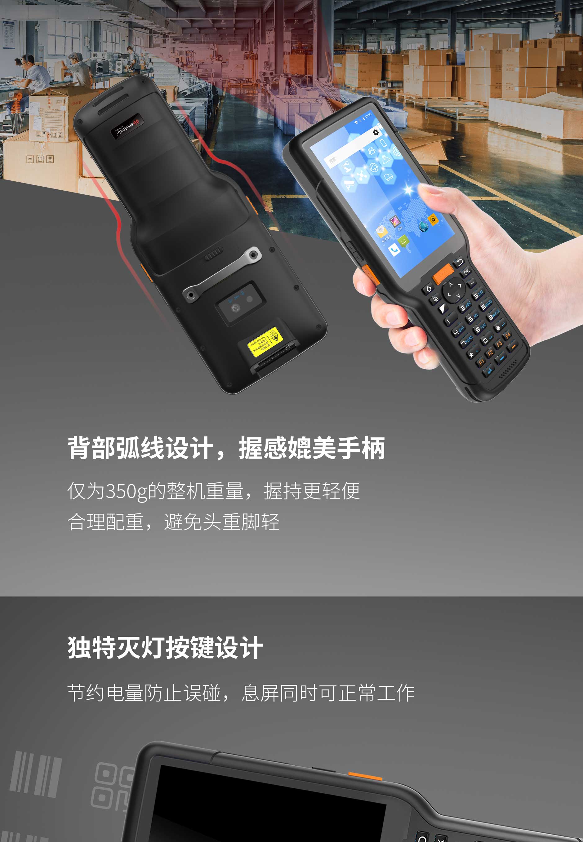 AG真人国际(中国)官方网站