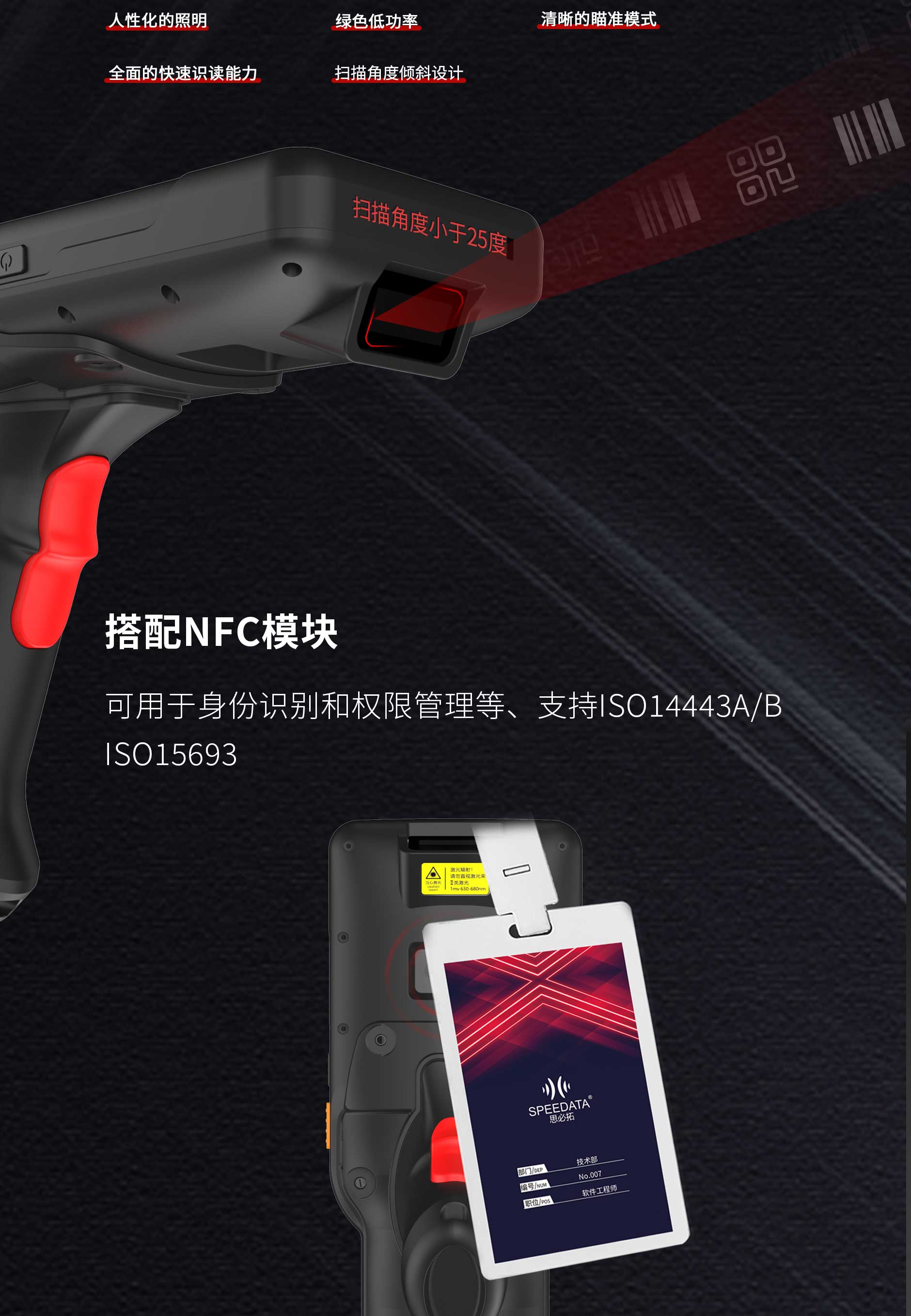 AG真人国际(中国)官方网站