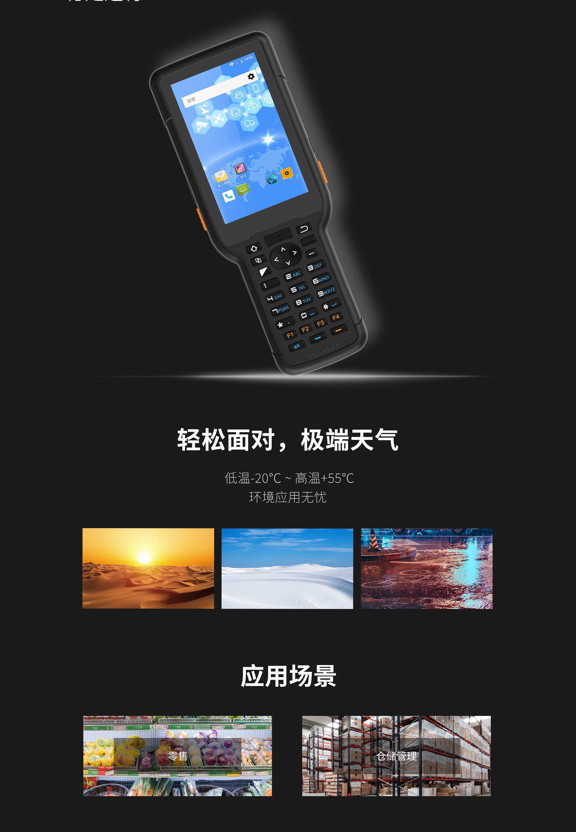 AG真人国际(中国)官方网站