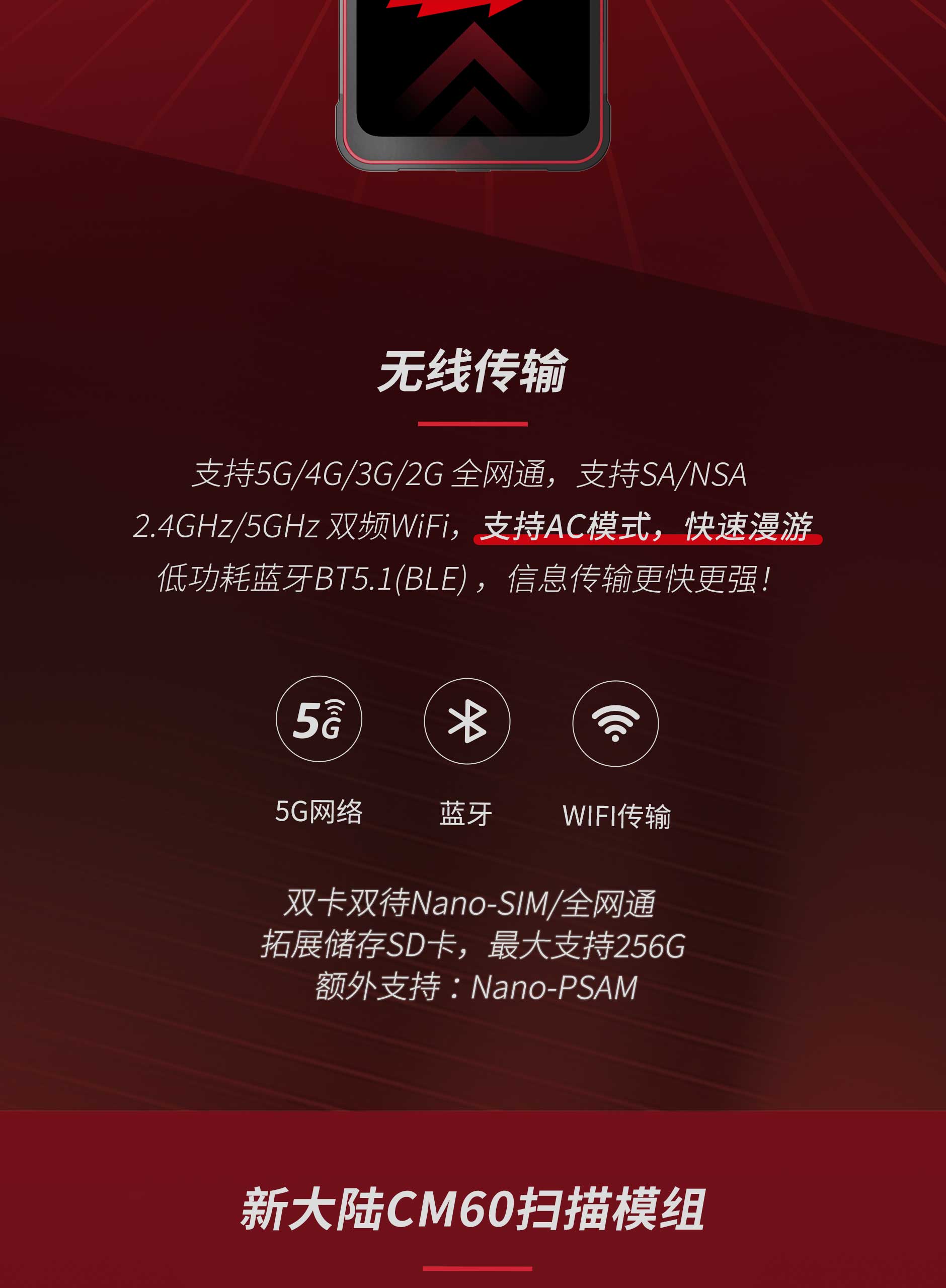 AG真人国际(中国)官方网站