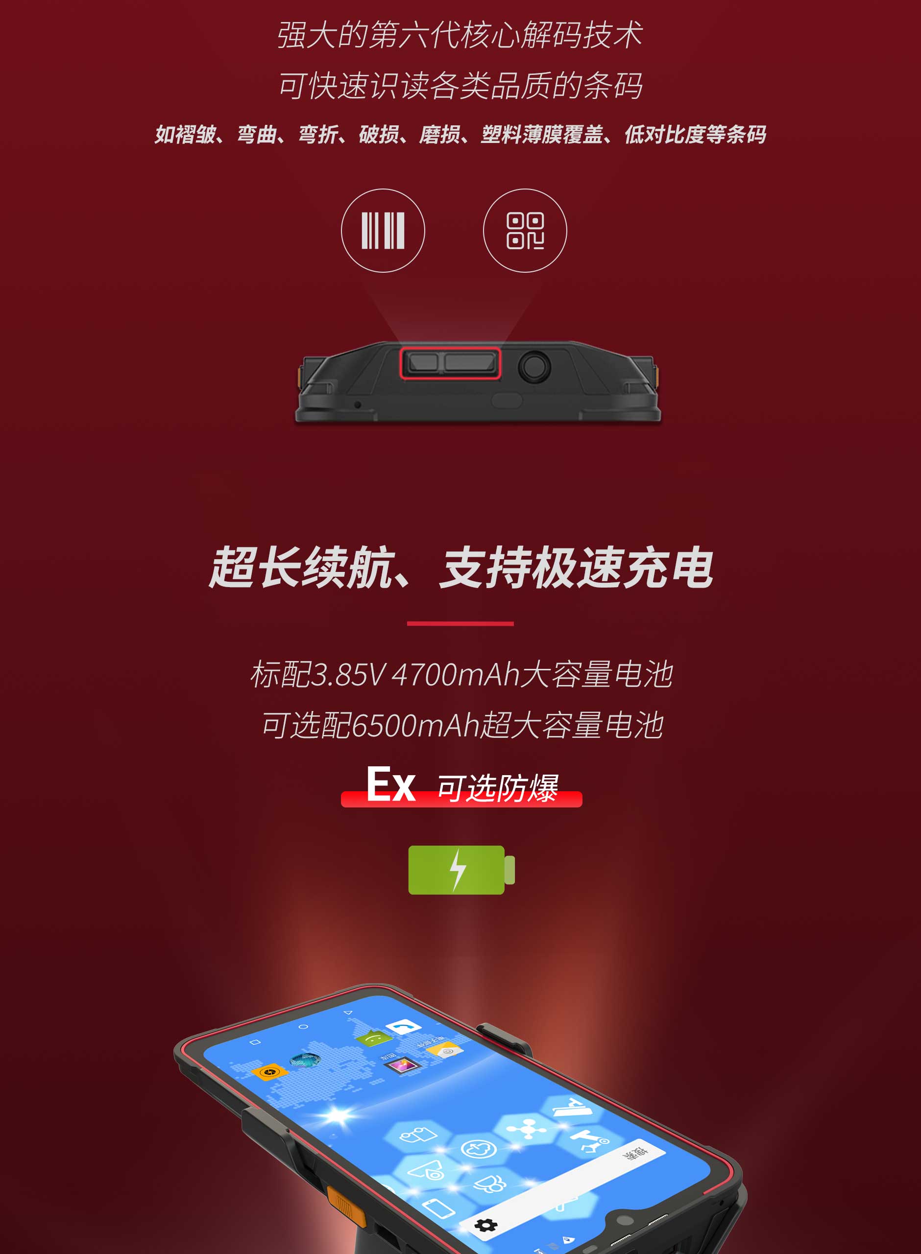 AG真人国际(中国)官方网站