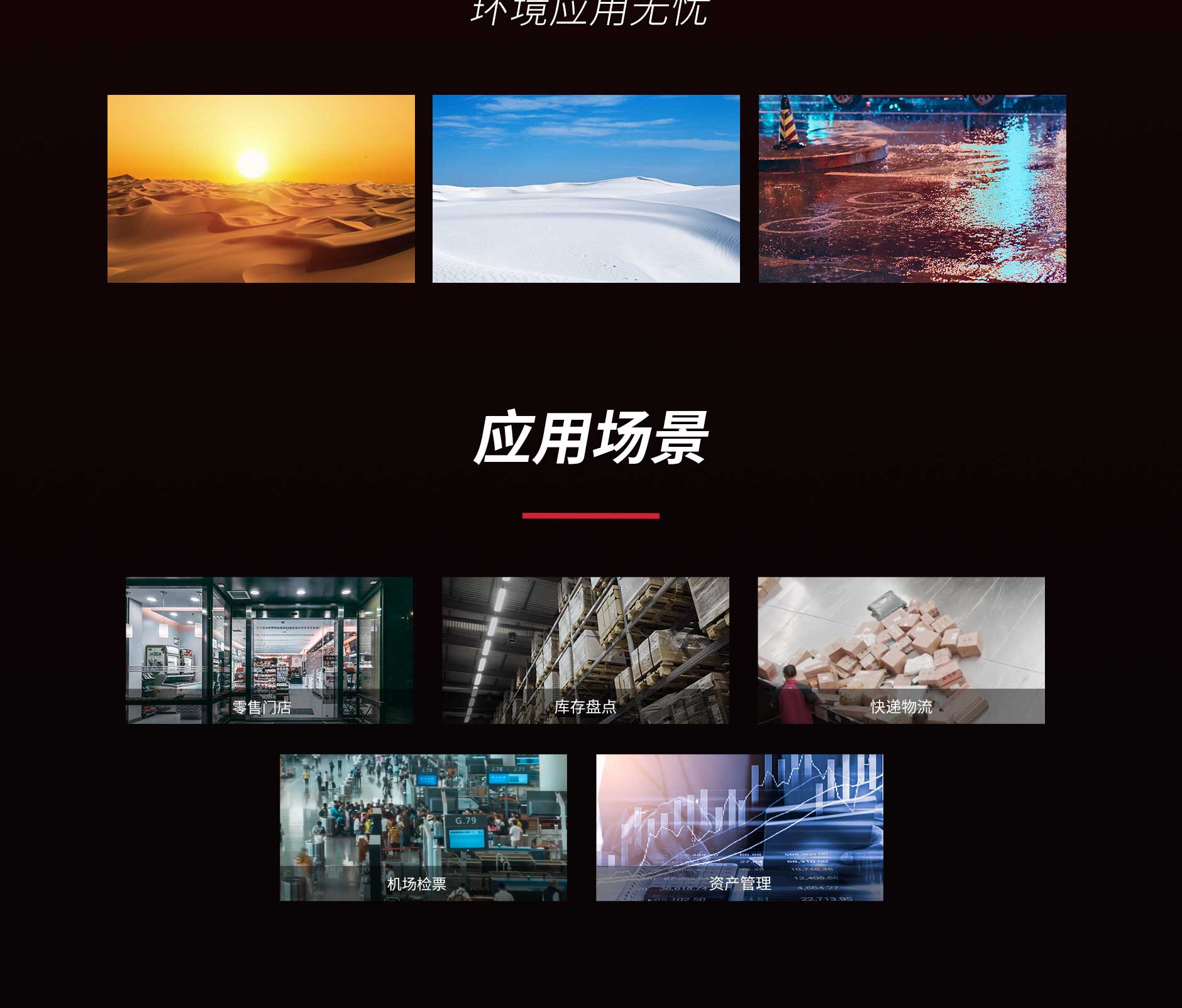 AG真人国际(中国)官方网站