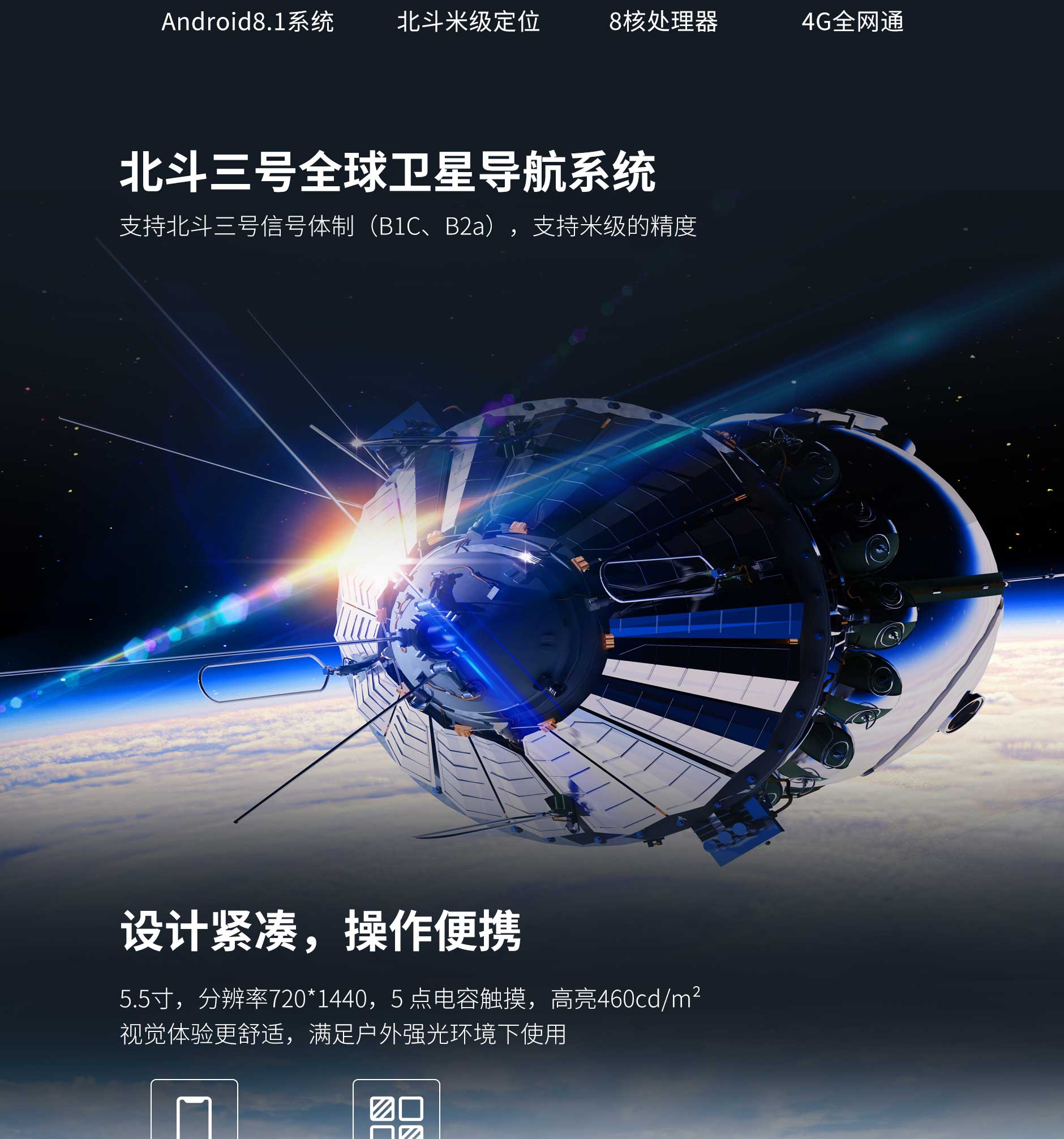 AG真人国际(中国)官方网站