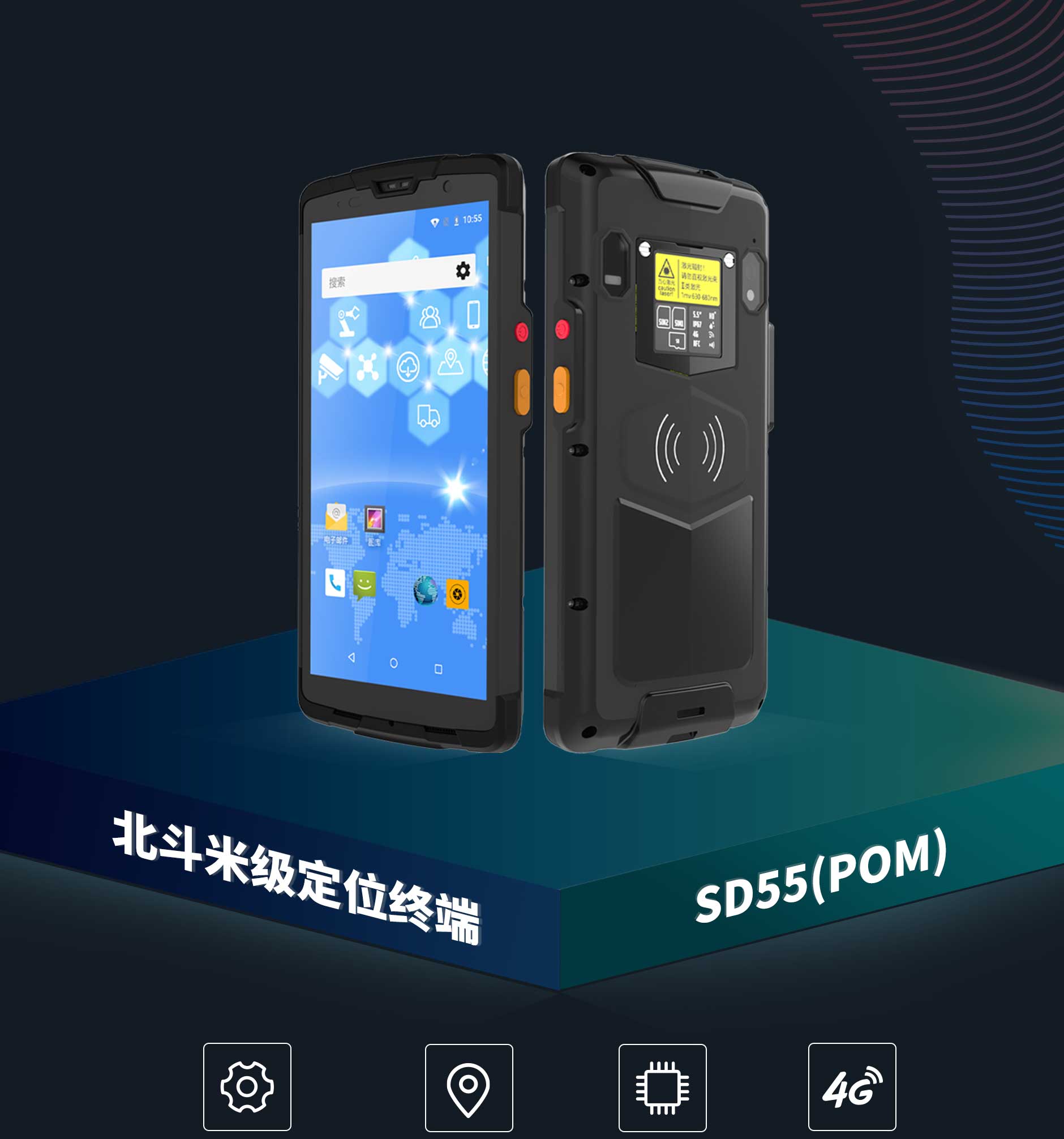 AG真人国际(中国)官方网站
