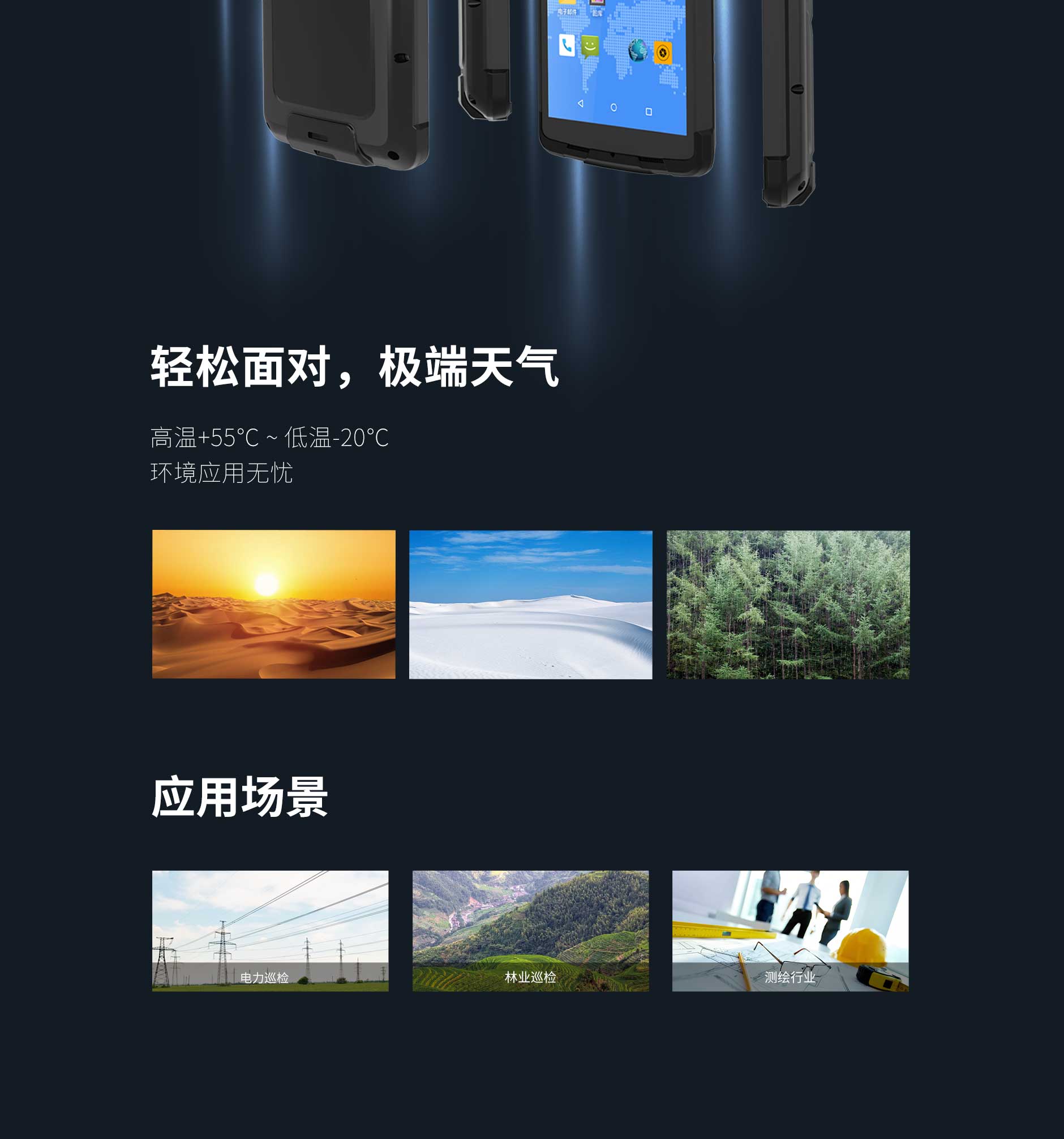 AG真人国际(中国)官方网站
