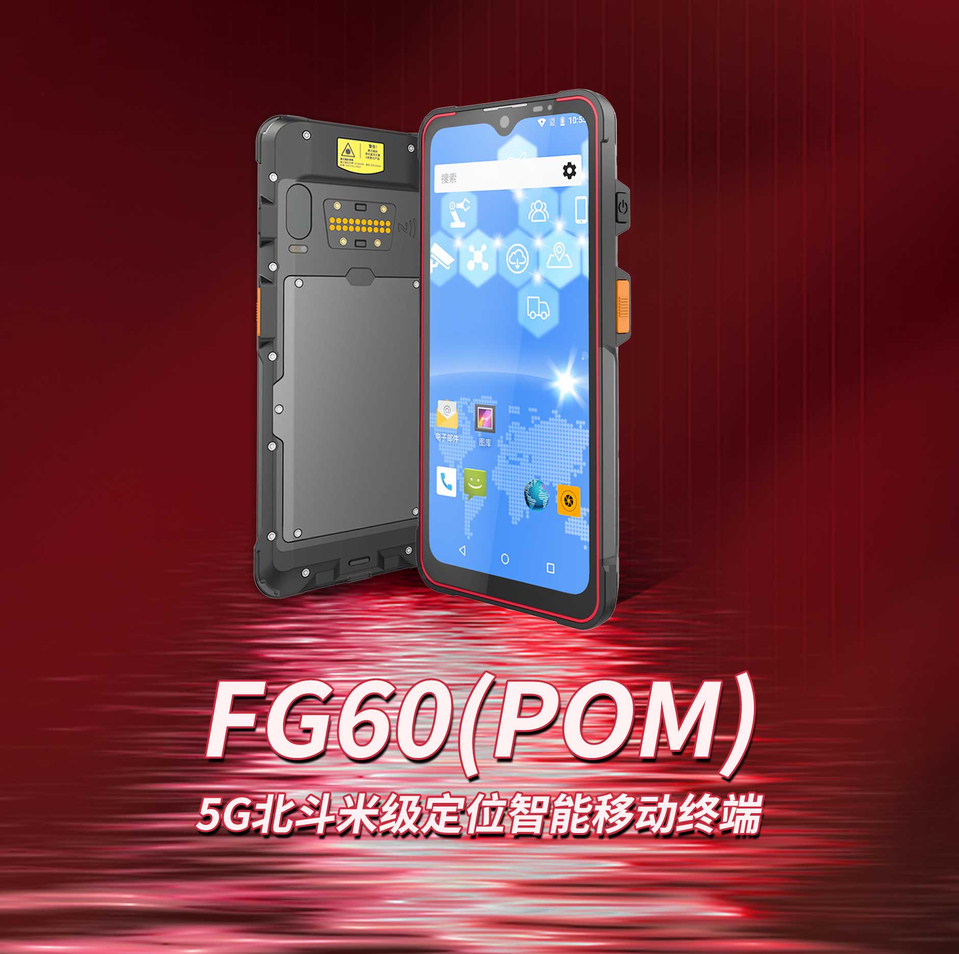 AG真人国际(中国)官方网站