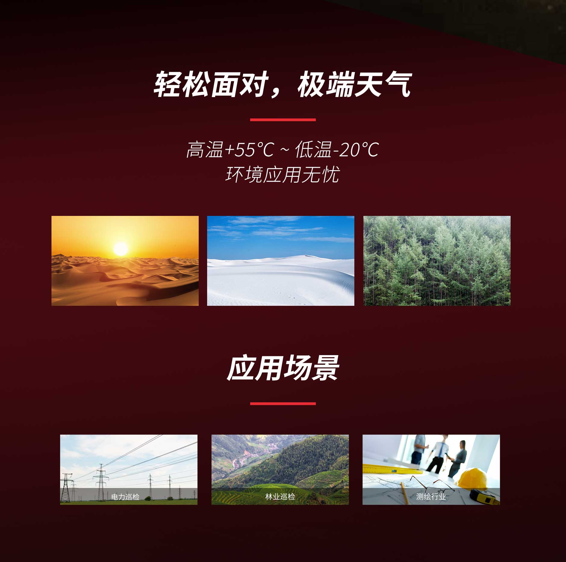 AG真人国际(中国)官方网站