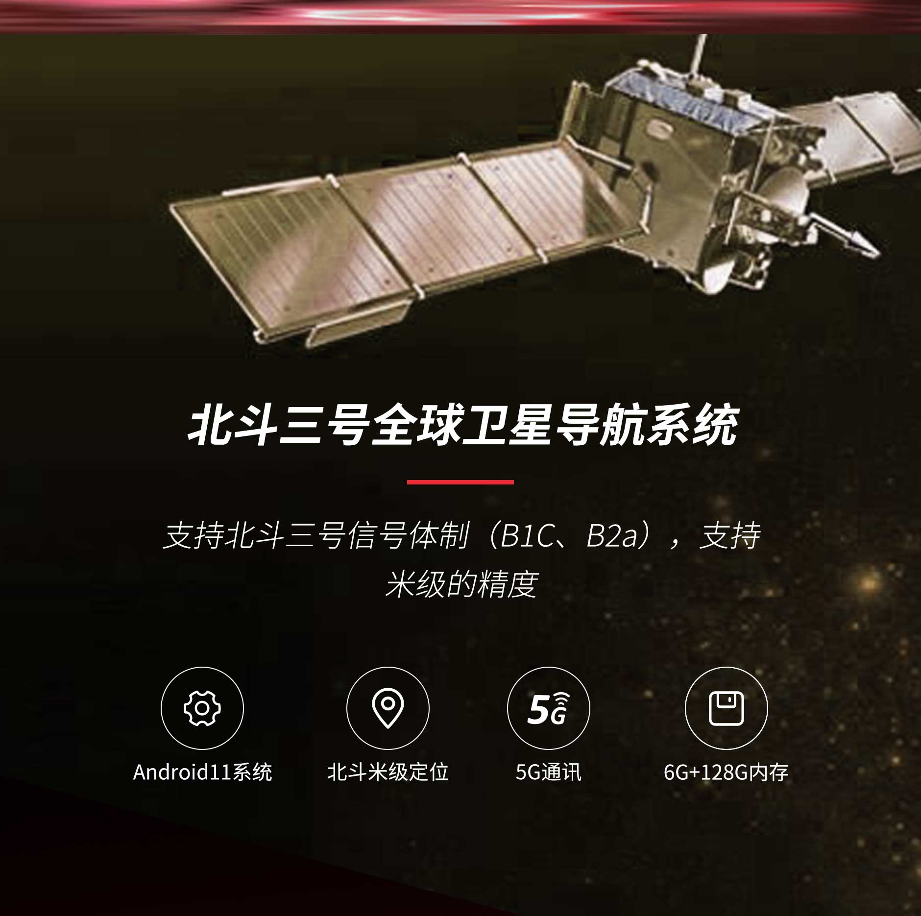 AG真人国际(中国)官方网站