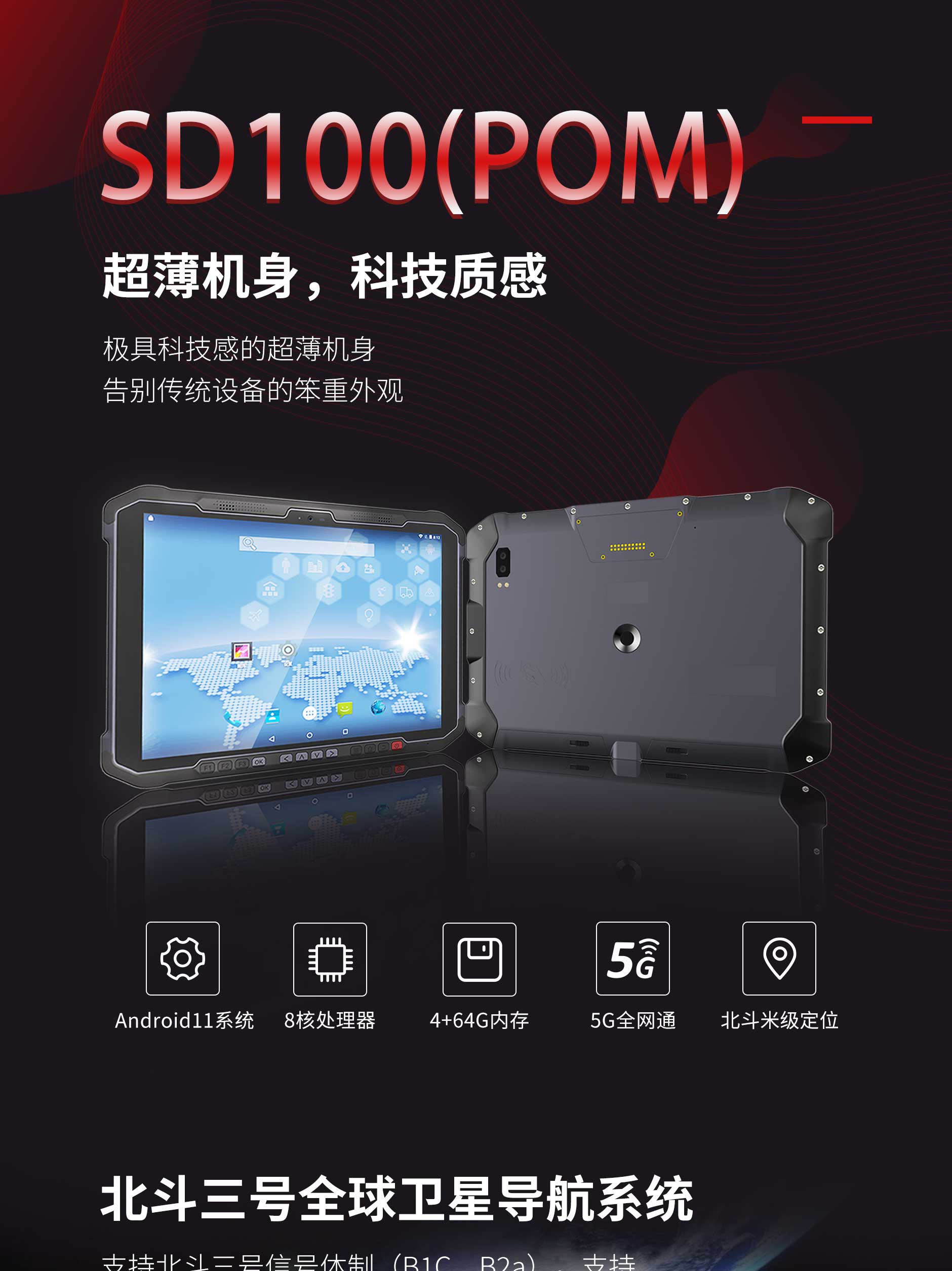 AG真人国际(中国)官方网站