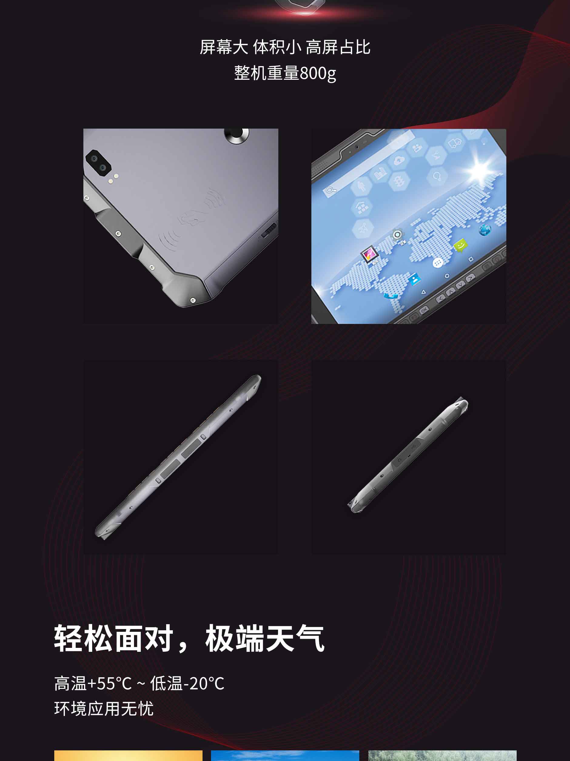 AG真人国际(中国)官方网站