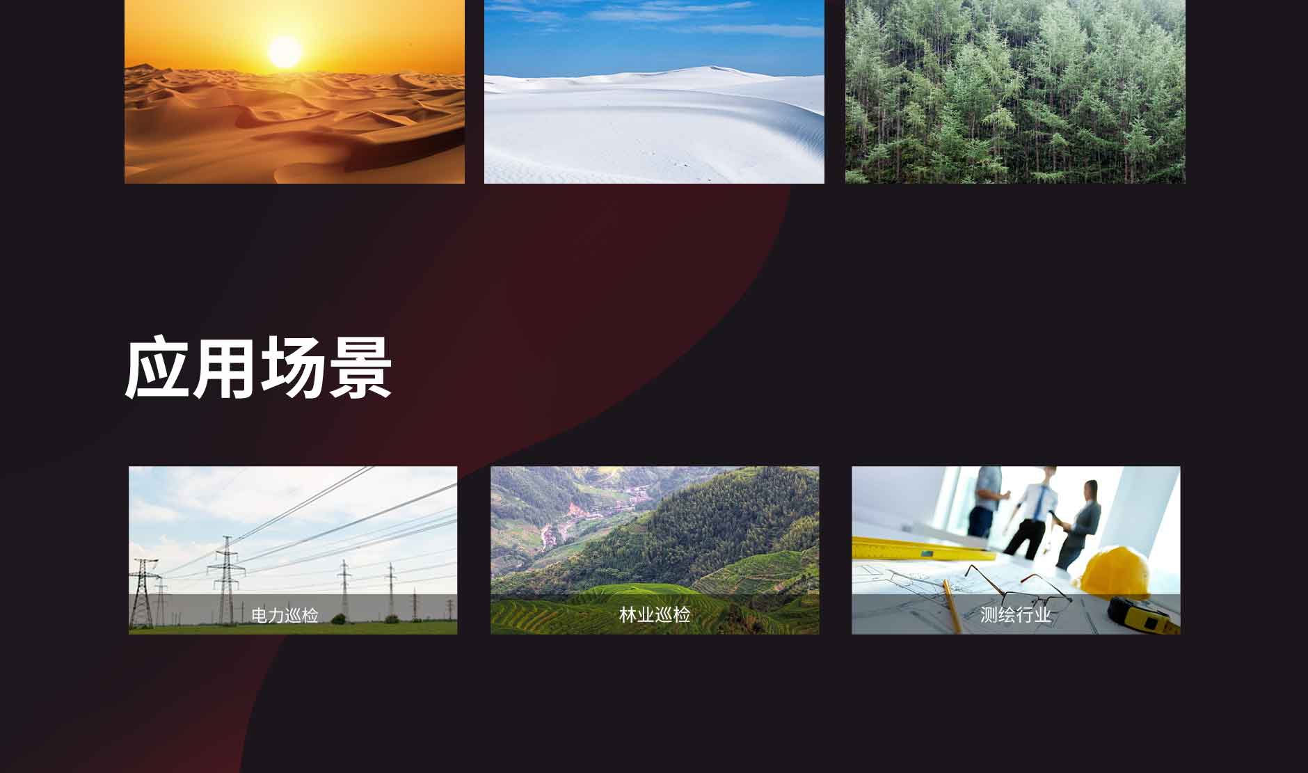 AG真人国际(中国)官方网站