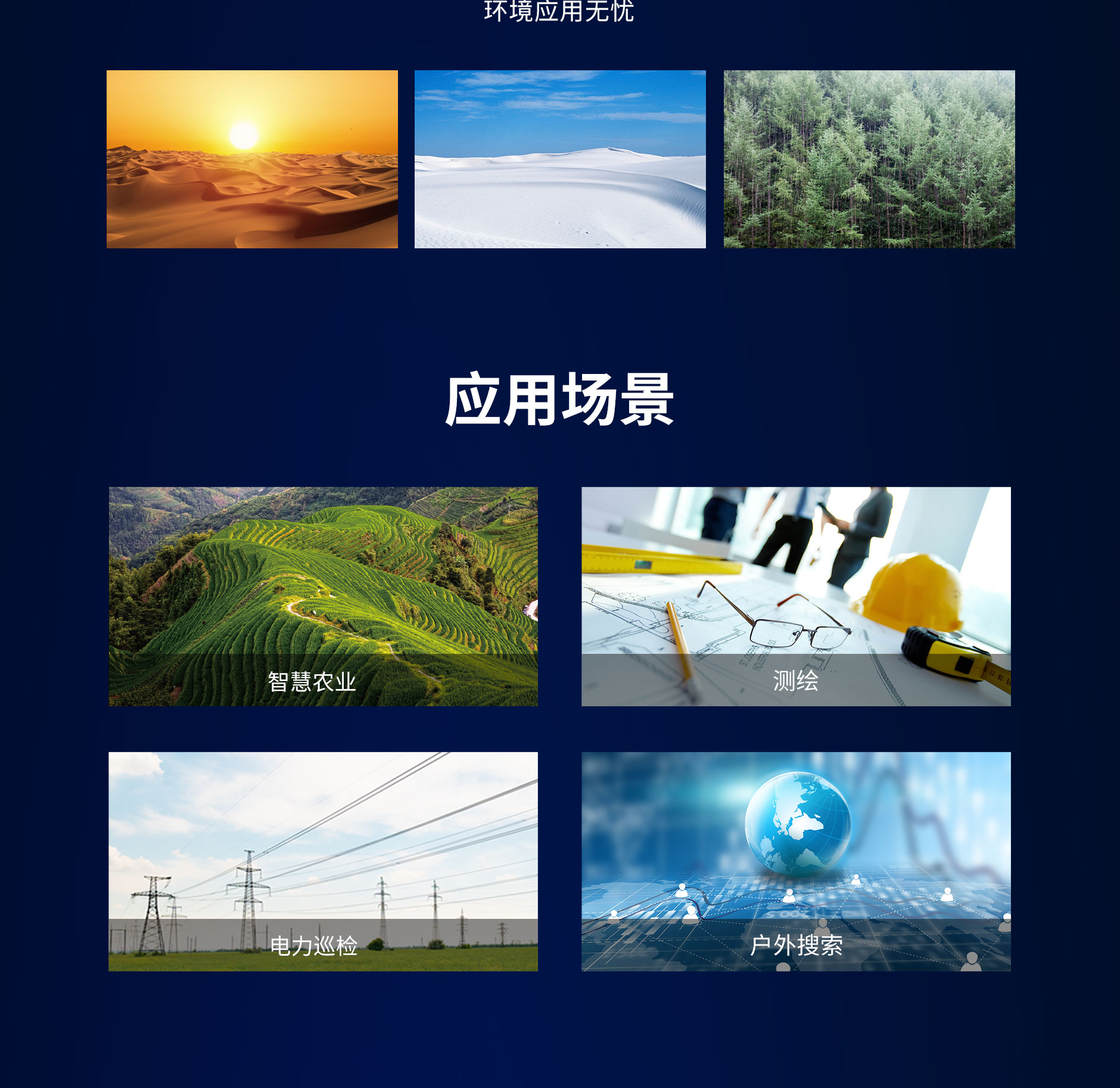 AG真人国际(中国)官方网站