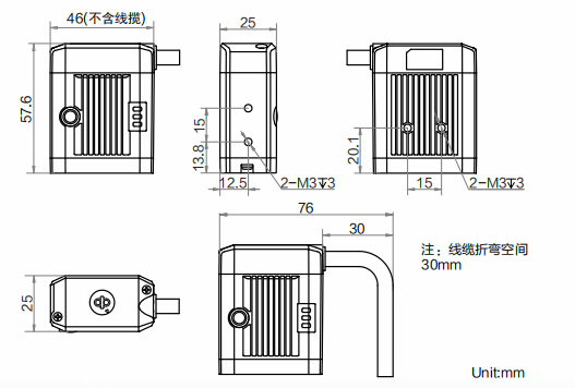 ？？？？？礚VSCAN-RD716-25极小型智能读码器尺寸图