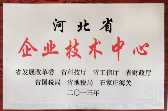 BC贷·(中国区)官方网站