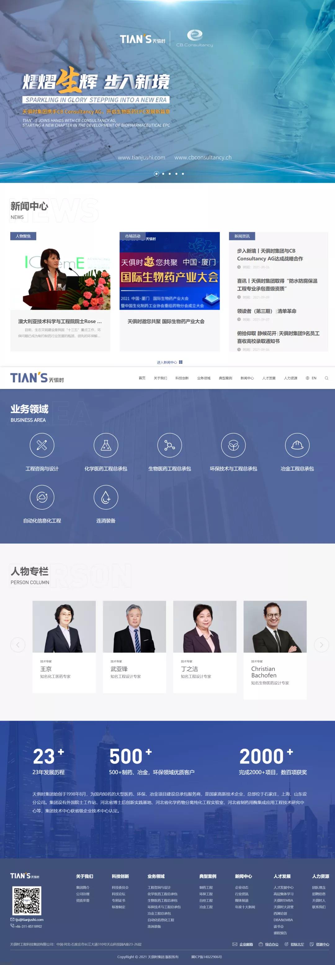 61453542adabe BC贷·(中国区)官方网站