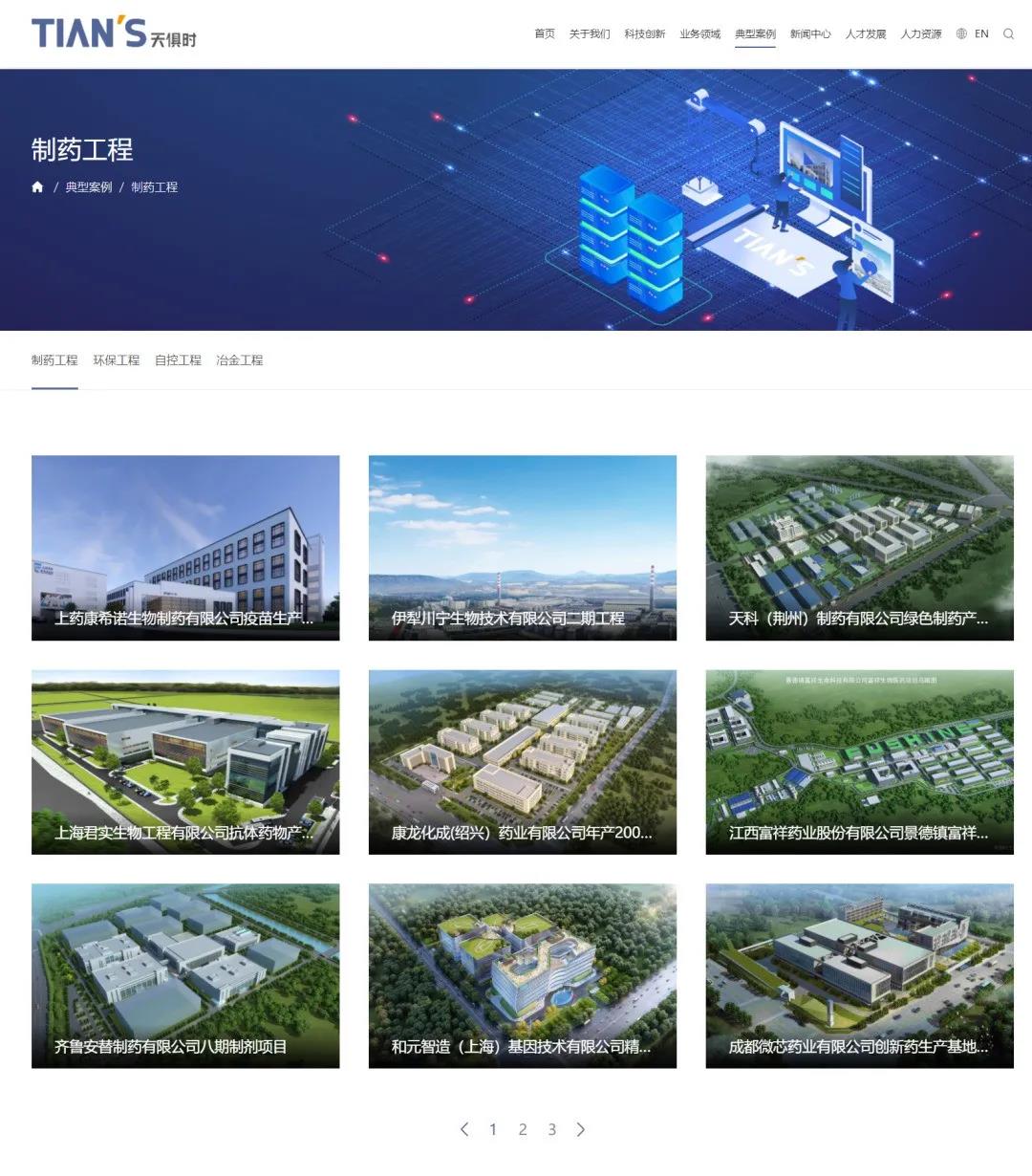 6145365556ebe BC贷·(中国区)官方网站