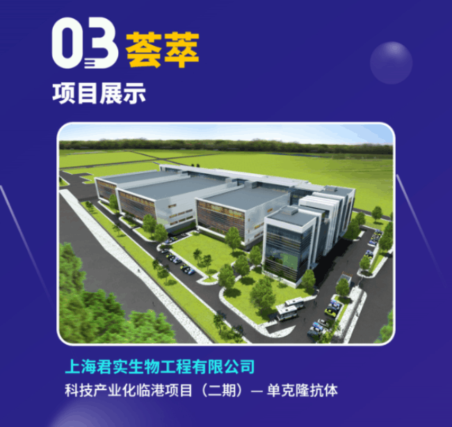 BC贷·(中国区)官方网站