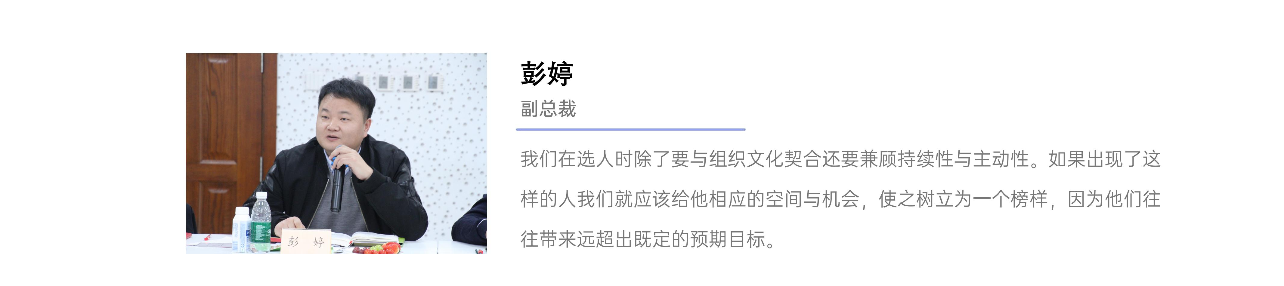 61c1508bdafee BC贷·(中国区)官方网站