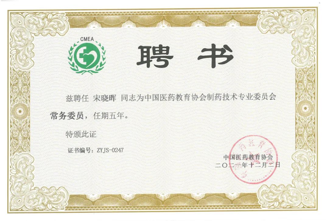 BC贷·(中国区)官方网站