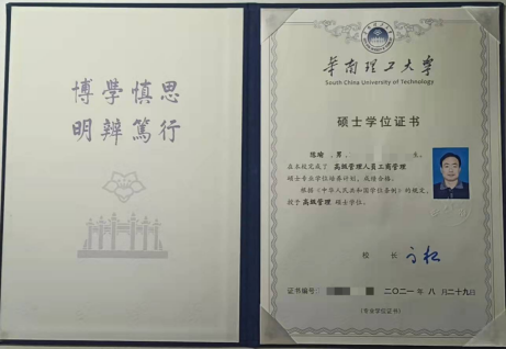 61f39d2e7230c BC贷·(中国区)官方网站