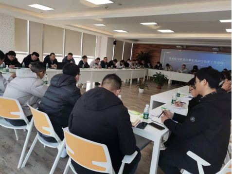 BC贷·(中国区)官方网站