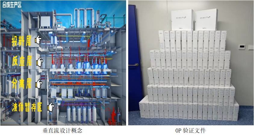 BC贷·(中国区)官方网站