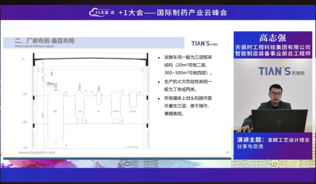 BC贷·(中国区)官方网站