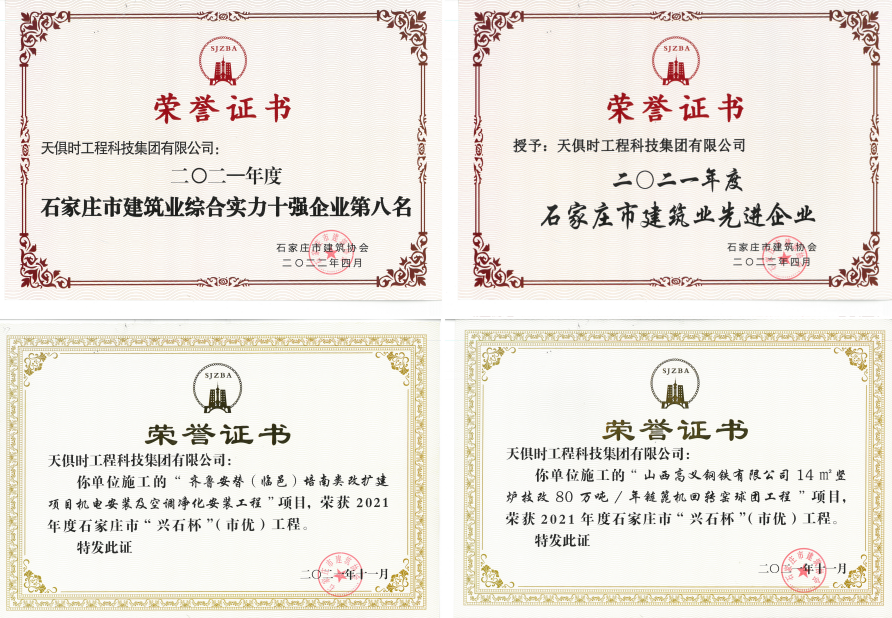 626a2fbb5edfc BC贷·(中国区)官方网站