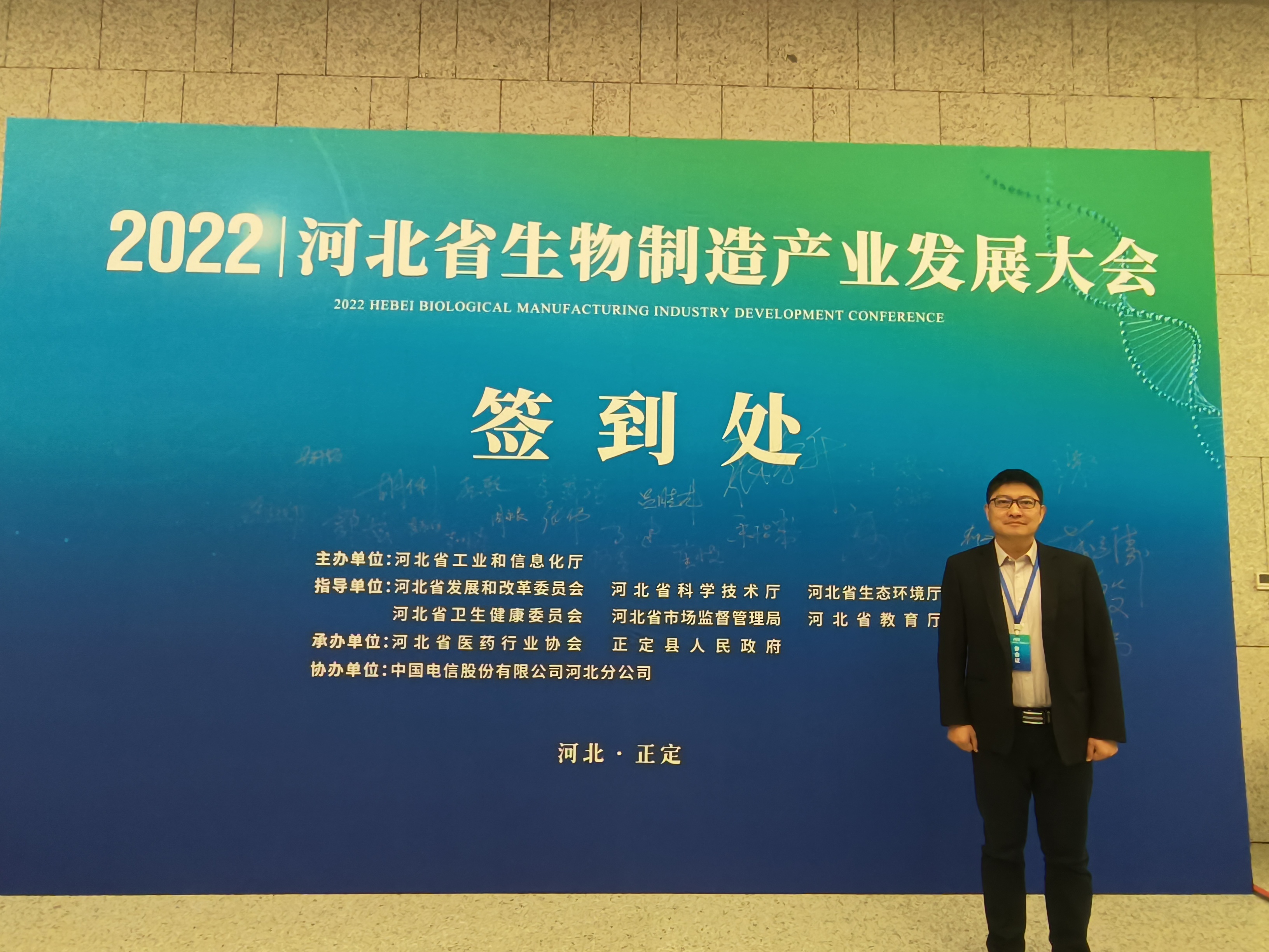 BC贷·(中国区)官方网站
