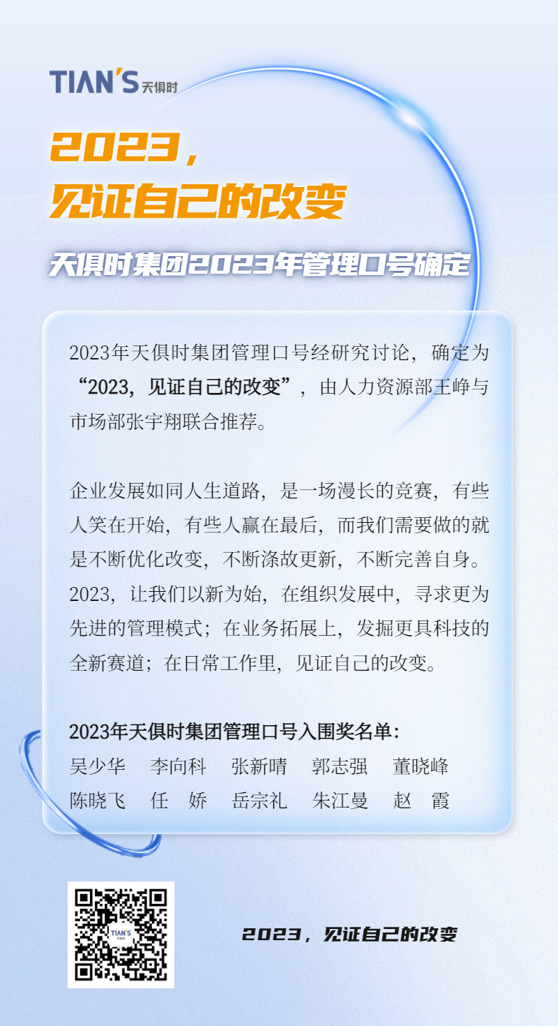 BC贷·(中国区)官方网站
