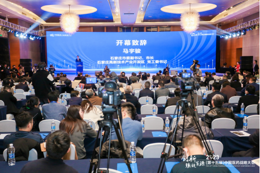 BC贷·(中国区)官方网站