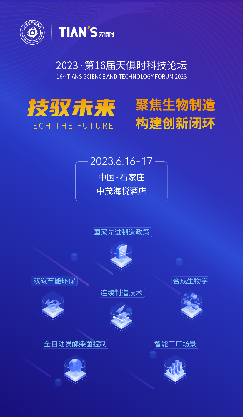 BC贷·(中国区)官方网站