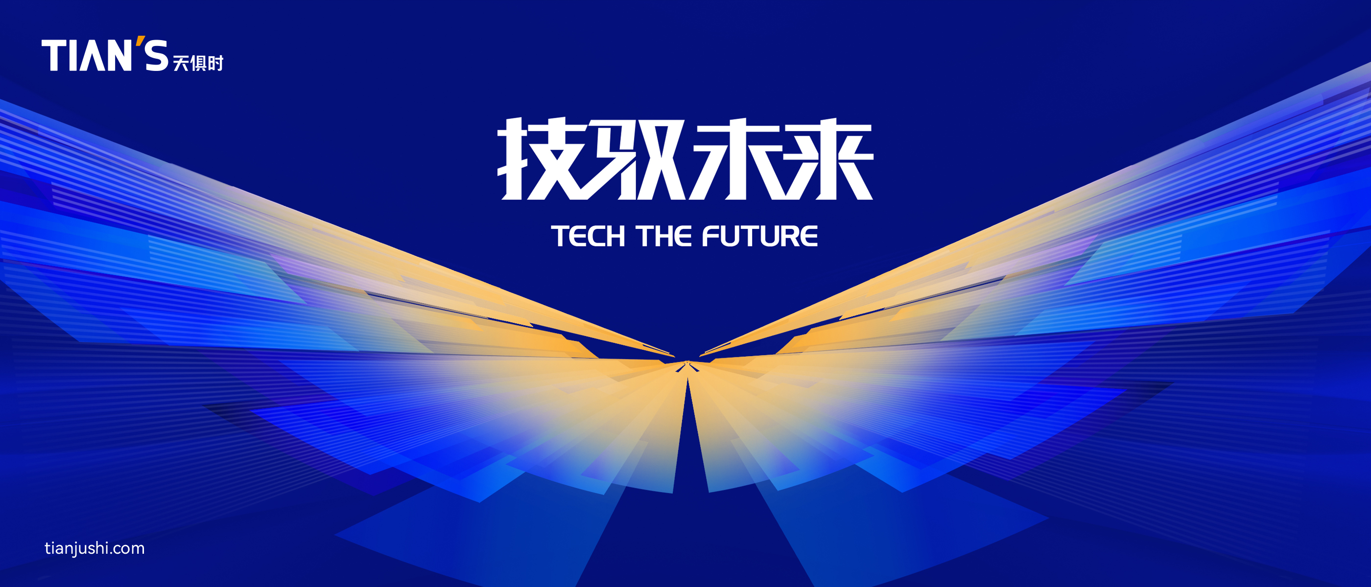 BC贷·(中国区)官方网站