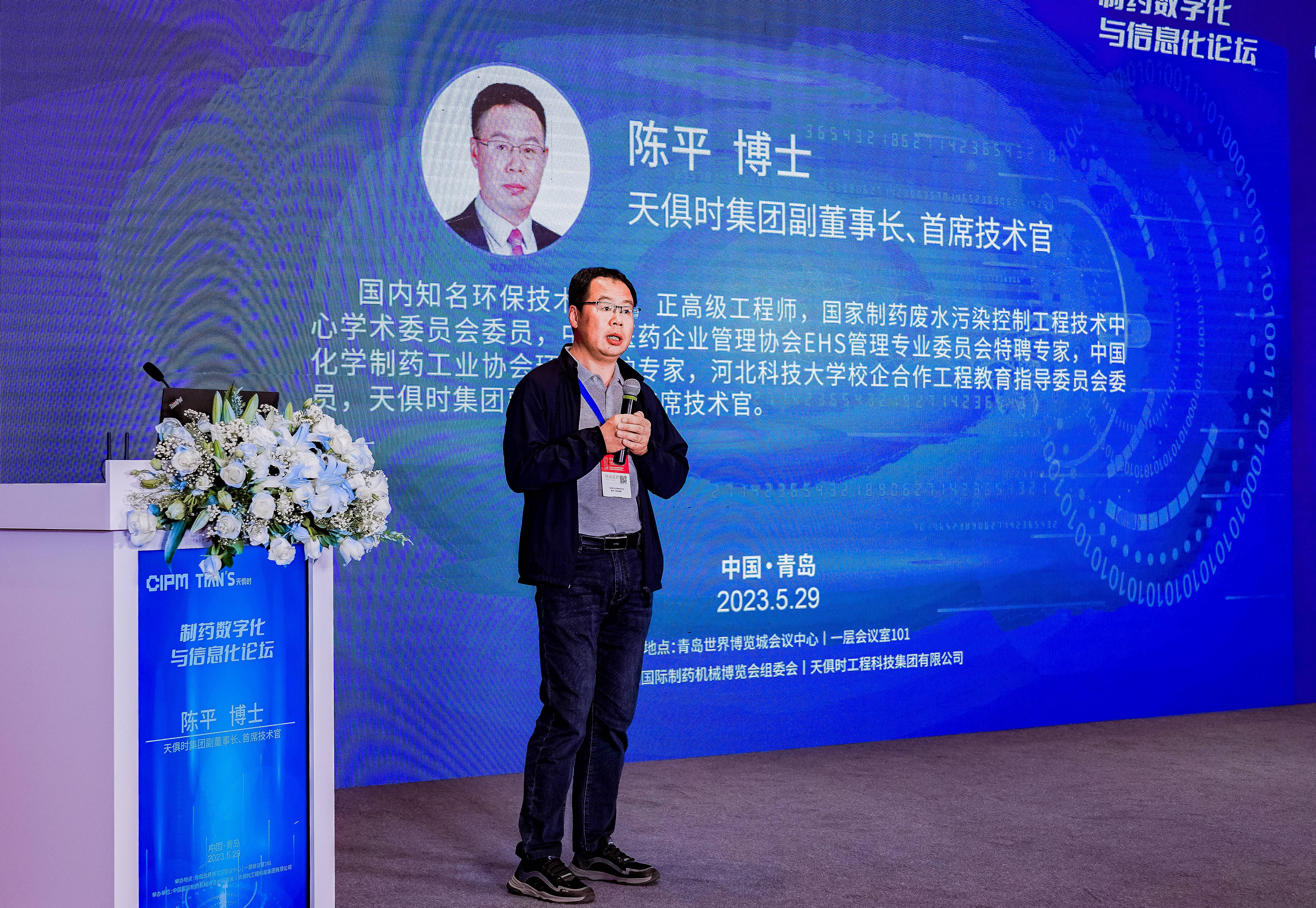65716eefbc018 BC贷·(中国区)官方网站