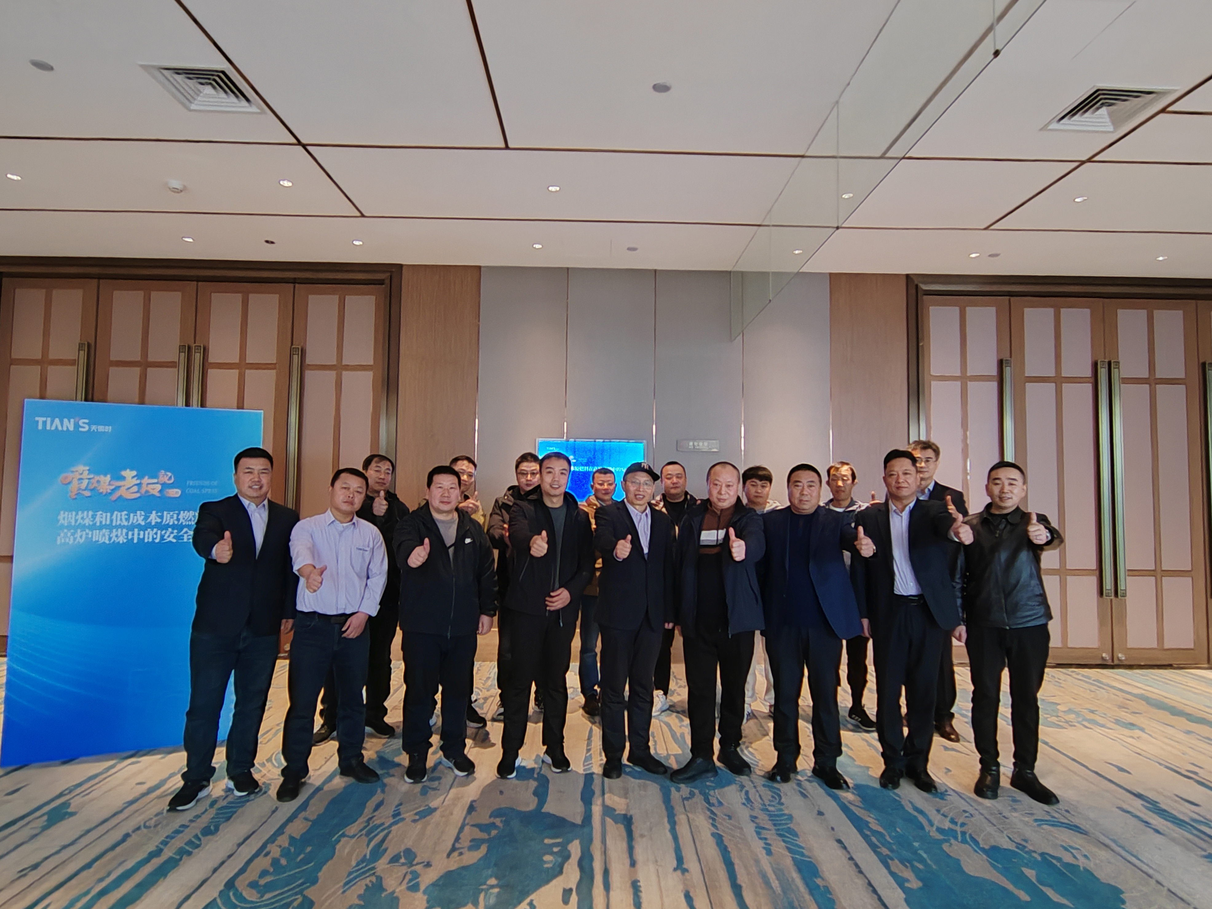 65a9ea74bf957 BC贷·(中国区)官方网站